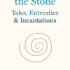 The Story of the Stone